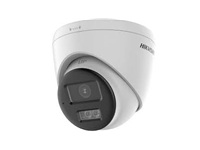 Hikvision Cámara turret Full HD con audio bidireccional DS-2CE78D0T-LTS