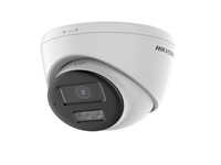 Hikvision Cámara turret Full HD con audio bidireccional y sirena DS-2CE78D0T-LXTS